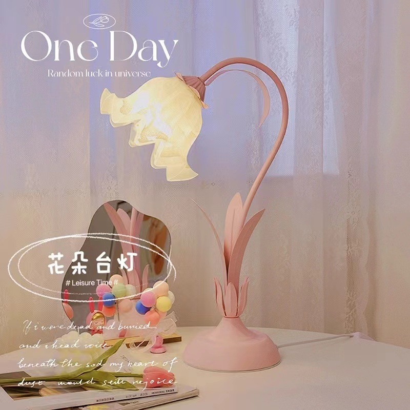 Bedroom bedside lamp Internet celebrity romantic girl pastoral flower decoration led lamp atmosphere lamp new creative light