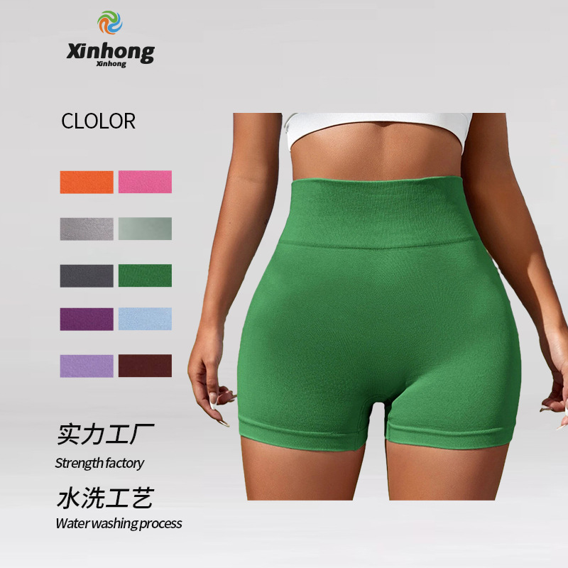 European and American cross-border seamless knitted yoga shorts Peach Hip lifting high waist fitness pants running sports shorts three points women