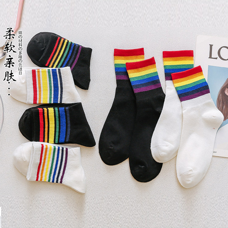 Rainbow socks