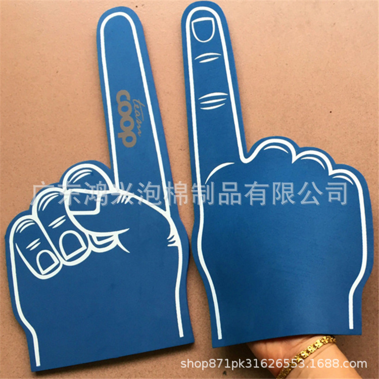 Picture of 15-80 Density Adjustable Eva Die-Cut Foam Wear-Resistant Anti-Slip Signage Logo Accessories Packaging Materials