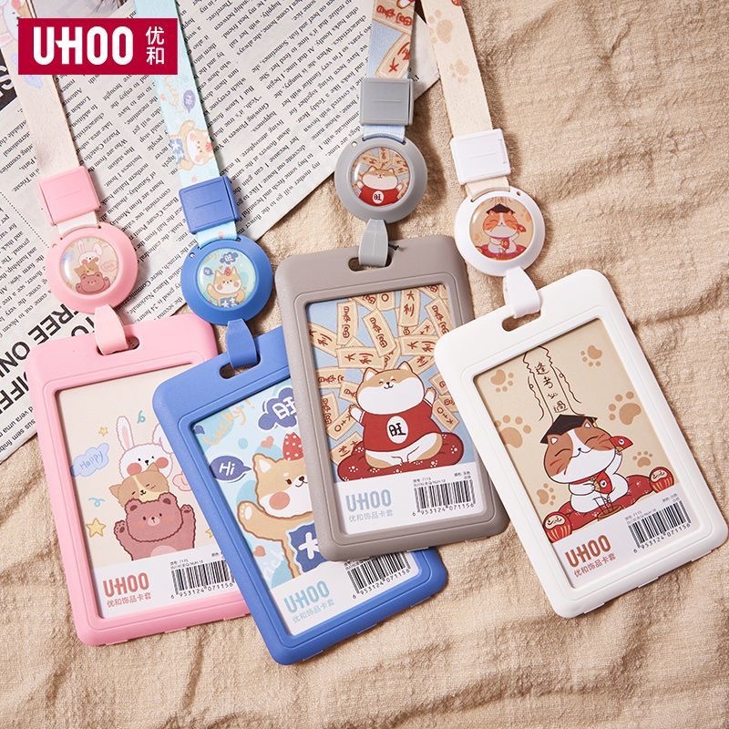Picture of Youhe 7036 Cartoon Card Set Primary School Children's Plastic Meal Card Anti-loss Pick-up and Pick-up Chest Card Stretchable School Card for the Opening Season
