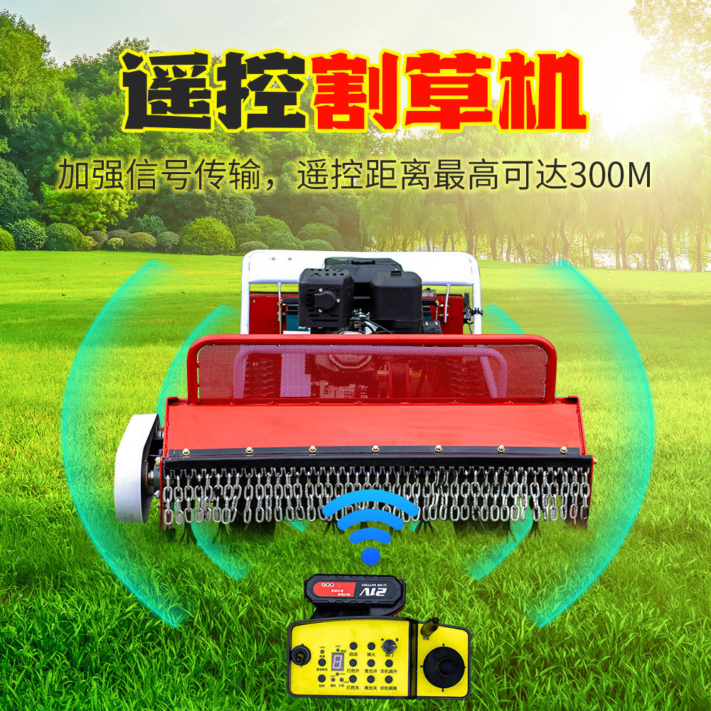Source Manufacturer Type 80 Remote Control Lawn Mower Price Remote Control Shearing and Weeding Equipment Exported to Europe in Stock