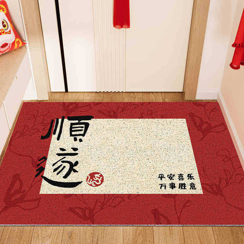 Picture of Silk Ring Entrance Floor Mat Door Anti-skid Dust Removal Entrance Carpet Door Mat Home Red Festive Dirty Resistant Mat