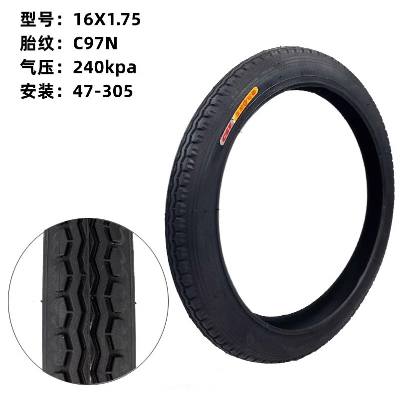 Picture of Zhengxin Outer Tire 20 24 Inch 26*1.75 1.95 2.125 27.5inch Mountain Bike Bicycle Thickeneded Tire