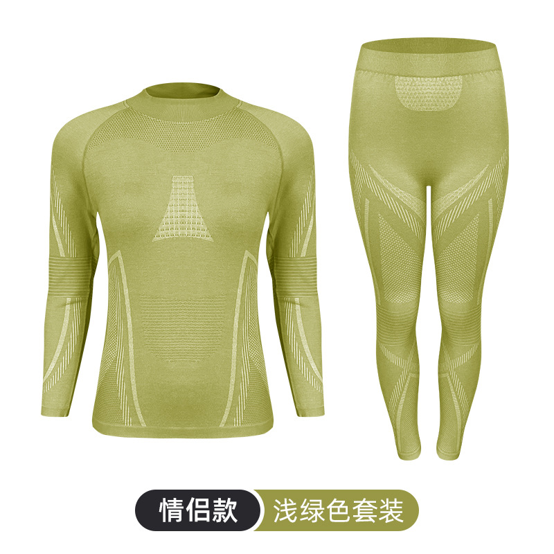 Picture of Outdoor Mountaineering Merino Wool Quick-Drying Intimates Set for Men and Women Sweat-Wicking Breathable Sports Functional Ski Quick-Drying Clothing