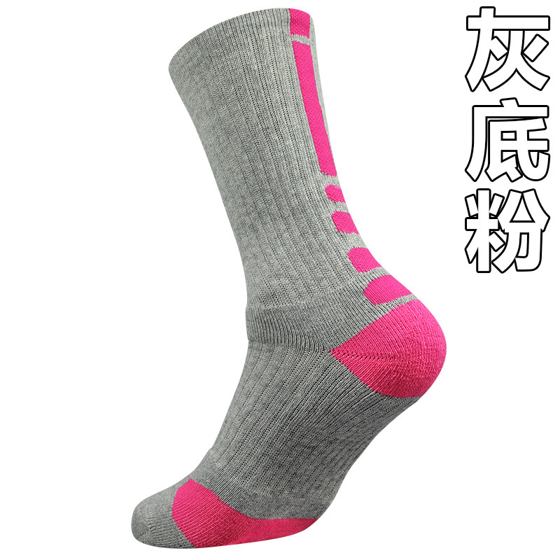 Picture of Basketball Socks Thickeneded Towel Bottom Socks Men's Elite Mid-Length Kidsren's Youth Outdoor Sports Women's Running High Top