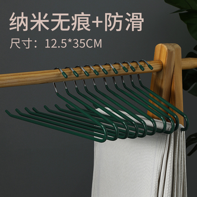 Picture of Goose-shaped Pants Rack Household Seamless Anti-slip Z-shaped Hanger Special Wardrobe Pants Hanger Storage Hanging Pants Artifact 5 Pack