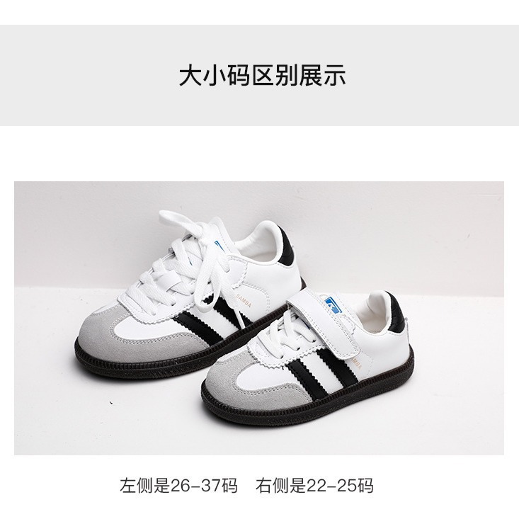 Picture of Kojiji Korean Style Kidsren's Sports Shoes Men's 2025 Spring & Fall New Boys' Casual Sneakers Girls' Baby Moral Training Shoes Trendy
