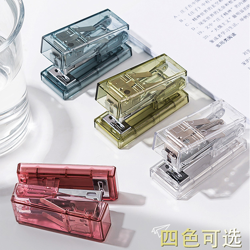 stapler mini small size student small stapler school supplies stapler stapler book fixing machine transparent