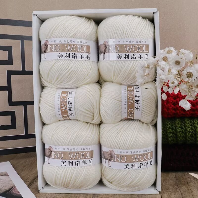 Special offer 1kg merino wool ball diy hand-woven 290 fine wool knitted sweater coat scarf needle