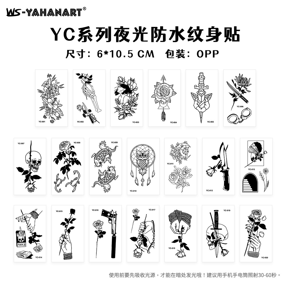 Picture of European and American hot sale luminous blue tattoo stickers nightclub bar music festival party flower female tattoo stickers luminous face stickers