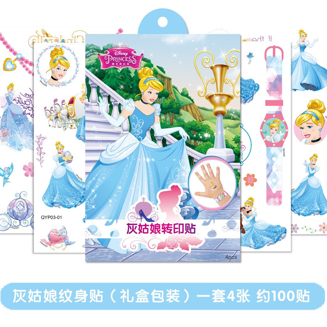 Picture of 4 Genuine Disney Frozen Tattoo Stickers 100 Stickers for Kidsren Cartoon Tattoo Stickers Dinosaur Transfer Stickers