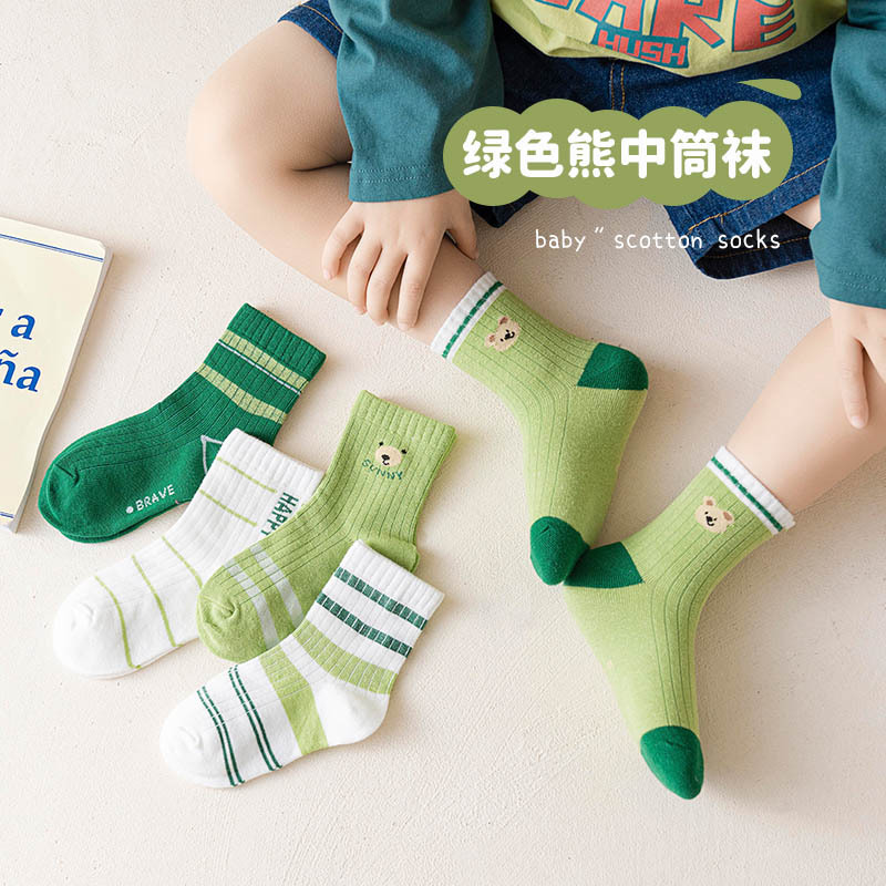 Picture of 2023 children's spring and summer socks mid-calf socks boys and girls Green bear cotton socks baby medium and big children's socks wholesale