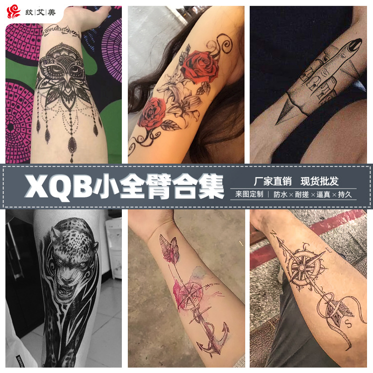 In stock wholesale half arm calf tattoo stickers color sexy waterproof temporary environmental protection tattoo stickers