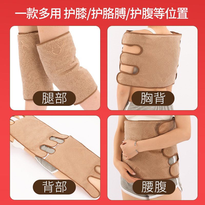 Picture of Electric Heating Moxa Velvet Knee Pad Old Cold Leg Joint Moxibustion Fever Knee Pad Bag Household Moxa Electric Hot Compress Knee Pad