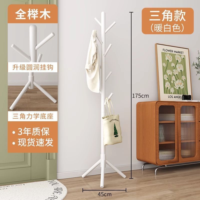 Picture of Solid wood coat rack floor-to-ceiling bedroom built-in living room hanging clothes rack home single pole vertical simple bag hanging rack