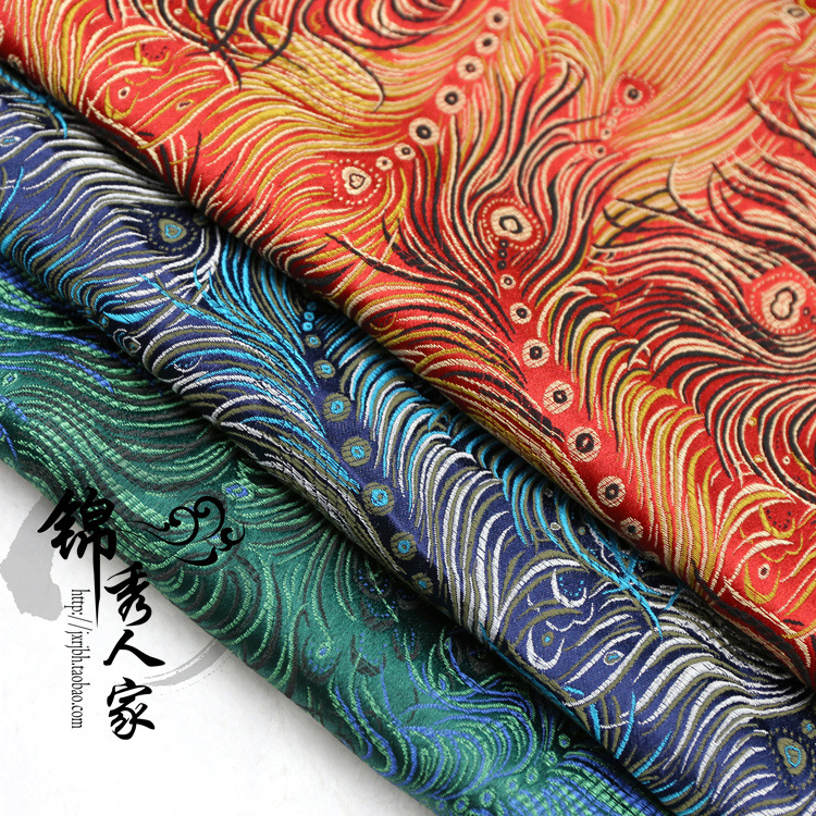 Brocade fabric ancient Chinese clothing COS doll cheongsam silk satin high-end clothing fabric peacock tail series