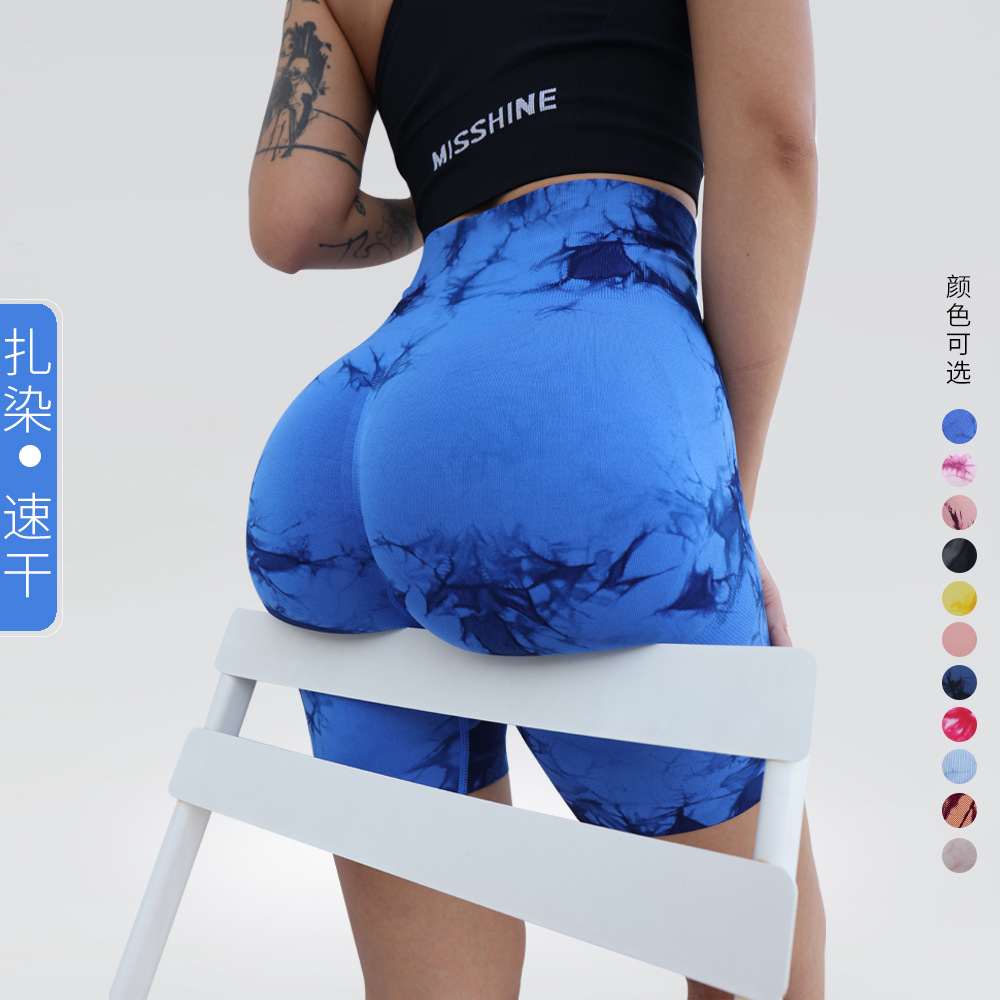 Picture of Spot Seamless Tie-Dye Style High-Waisted Quick-Drying Fitness Pants Peach Butt-Lifting Yoga Sports Tight Shorts
