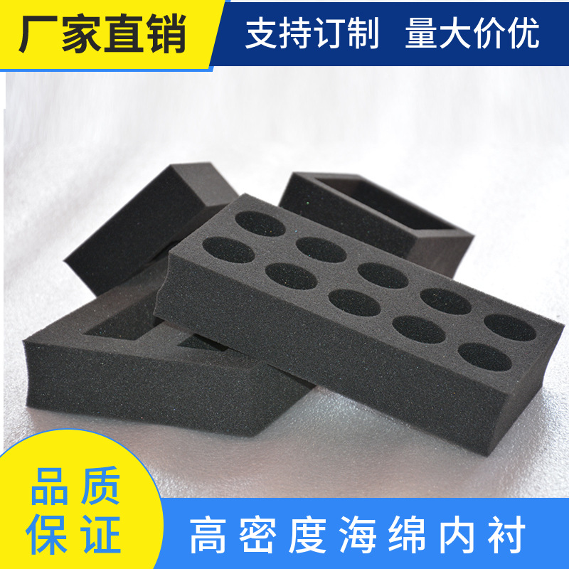Picture of Manufacturer's Ready-Made High-Density Sponge, High-Elastic Sponge, Sponge Lining, Anti-Static Sponge Block, Flame-Retardant Sponge