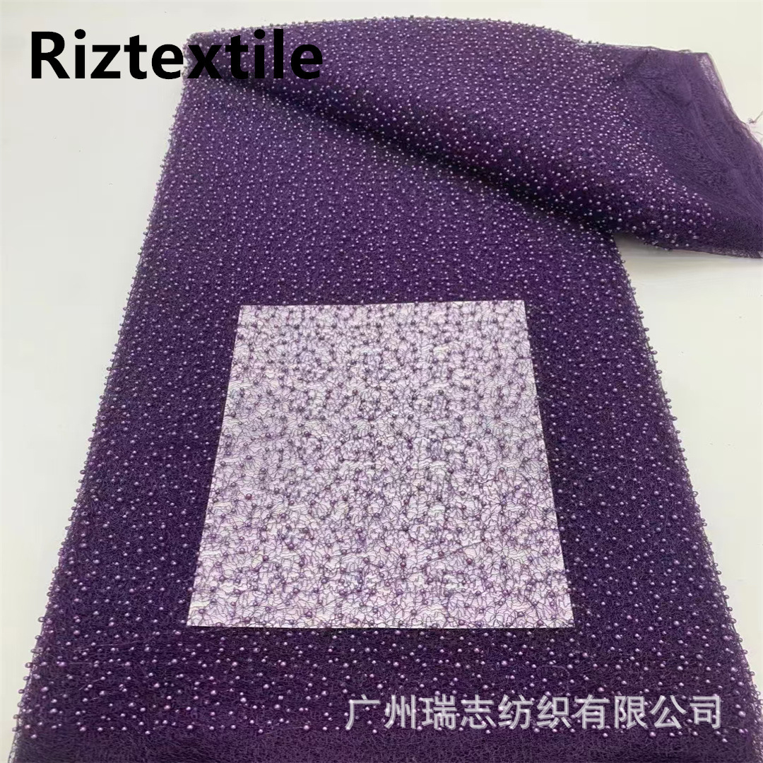 Picture of Beaded lace 5mm garbled beads lace fabric wedding dress bags children's princess dress DIY fabric