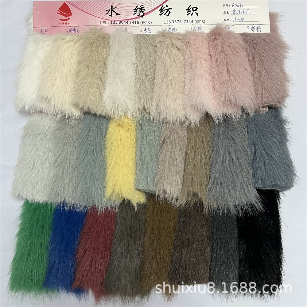 in stock Gold Toca 30 Hair Long Toca Light Fox Hair High Low Hair Plush Clothing Toy Flannel