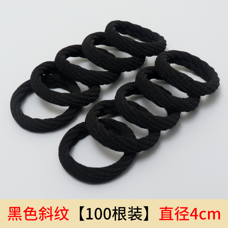 Picture of Single Wholesale Black Headband Hair Tie for Women Korean Style High Elasticity Does Not Hurt Hair Rubber Band High Ponytail Baby Hair Accessories