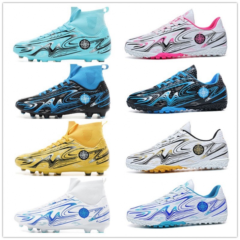 Cross-border plus size Soccer Shoes AG Spike Broken Nails Male and Female Children Adolescent Students Professional Competition Training sneaker