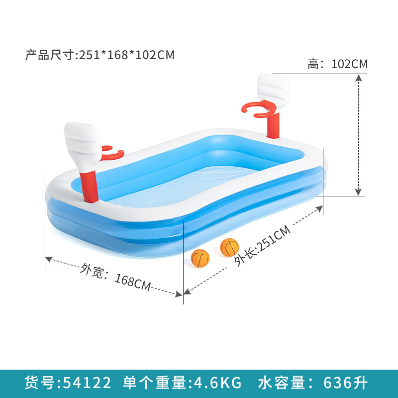 Picture of Bestway children inflatable swimming pool PVC thickened baby swimming bucket adult family bath pool
