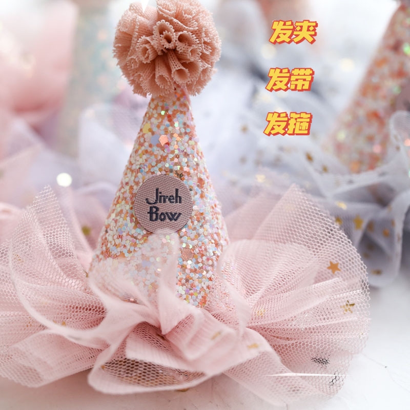 Picture of Korean Style Cute Baby Crown Small Hat Hair Band Baby Newborn Simple Centenarian Banquet Headwear