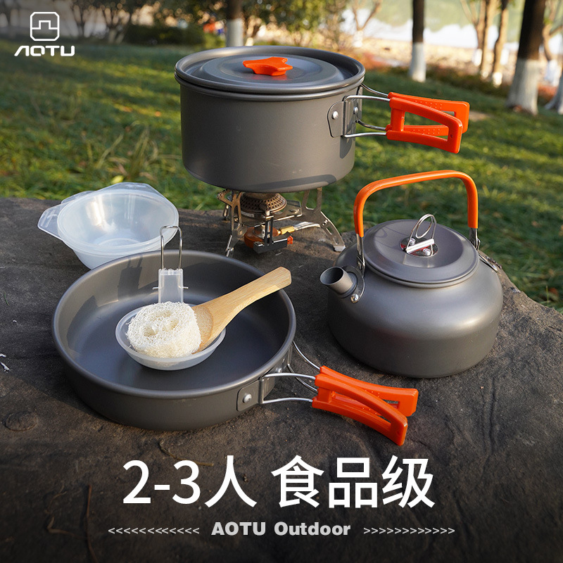 Picture of Outdoor Teapot Set Pot with Tableware Set Pot Combination Alumina Portable Camping Set Pot Teapot AT6384-1