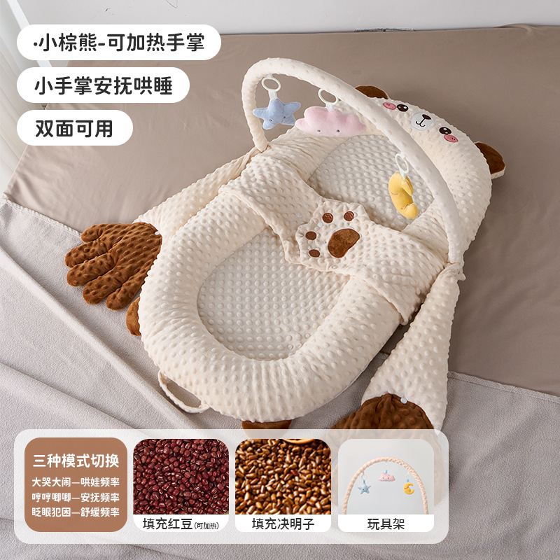 Picture of Bed-In-Bed Baby Newborn Anti-Pressure Baby 0 to 3 Years Old Anti-Jump Sleeping Artifact Anti-Choking Milk Spit Sleeping Pad Sleeping Nest