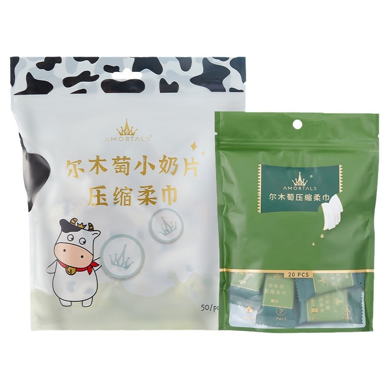 Picture of Ermutao Compressed Towel Face Cleansing Towel Travel Face Wipe Disposable Thickeneded Pure Cotton Portable Sterile Women 50 Capsules