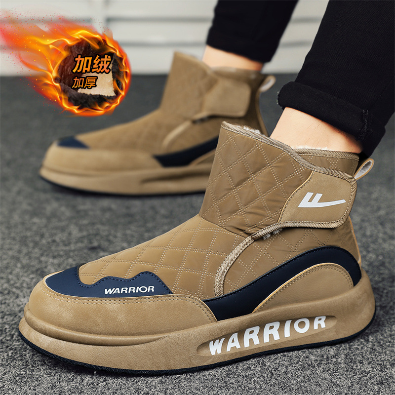 Huili men's shoes snow boots winter northeast minus 40 degrees cold-resistant fur one fleece-lined thick warm cotton shoes for men