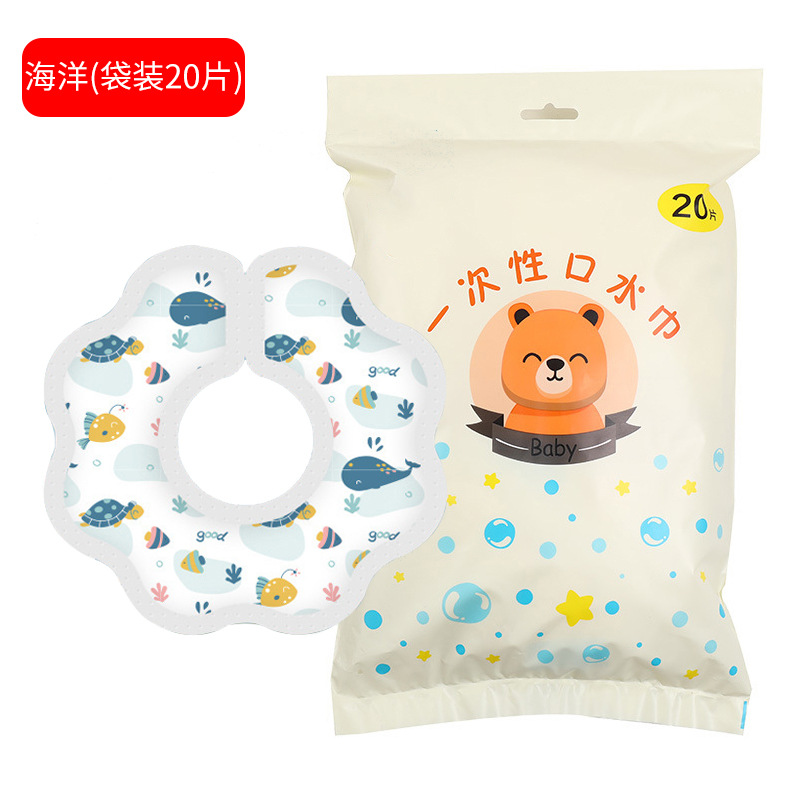 Picture of Disposable saliva towel baby baby newborn small bib scarf wash-free waterproof Disposable bib bib