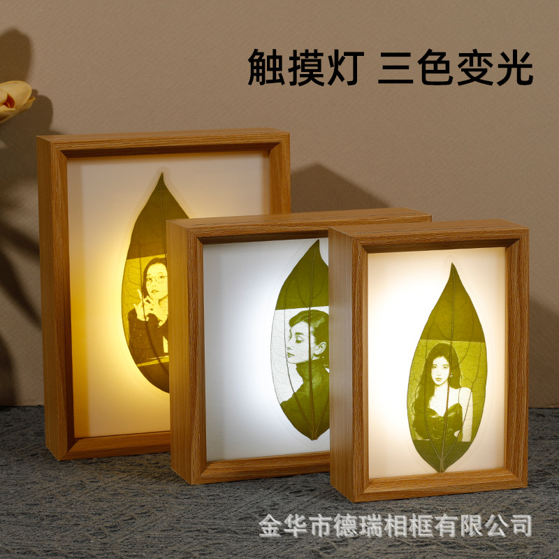 Leaf Carving Touch Charging 678-inch Oblique Photo Luminous Photo Frame Figure Paper-cut Mounted Platform Plant Leaves