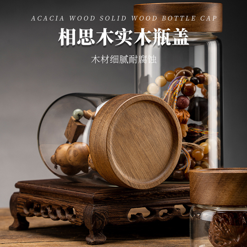Wen Play Sealed Jar Glass Bottle Buddha Beads Walnut Handstring Tangerine Peel Handmade Ailwood Sandalwood Display Storage Jar Pearl Raising Jar