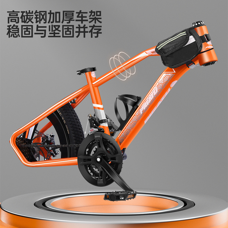 Picture of Children's bicycle 18-inch bicycle 20-inch variable speed bicycle 22-inch mountain bike shock-absorbing disc brake student bicycle