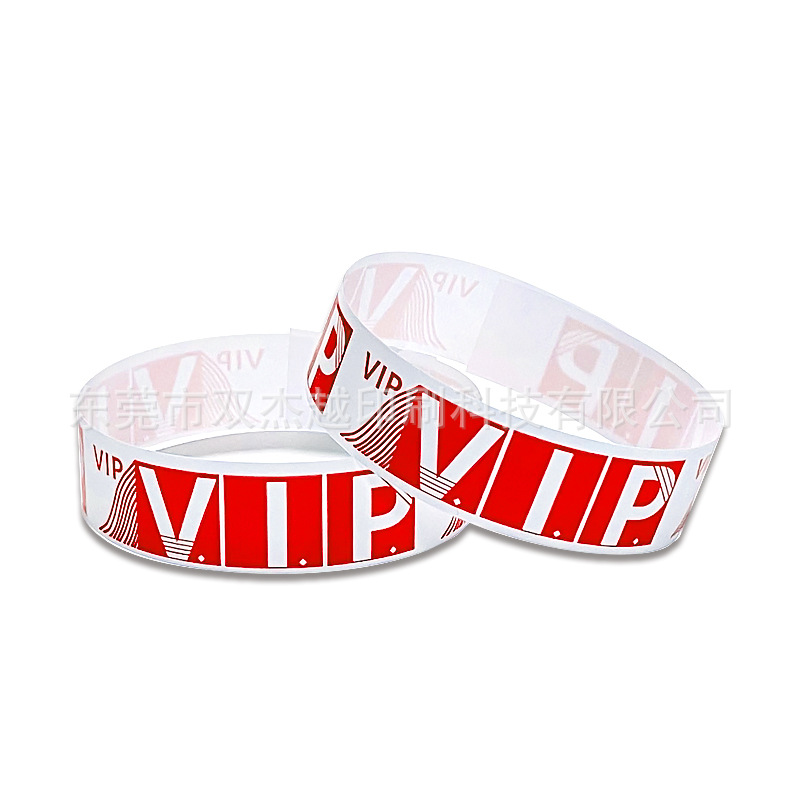 Picture of Spot disposable bracelet waterproof tear-proof identification synthetic paper exhibition admission ticket disposable wrist strap