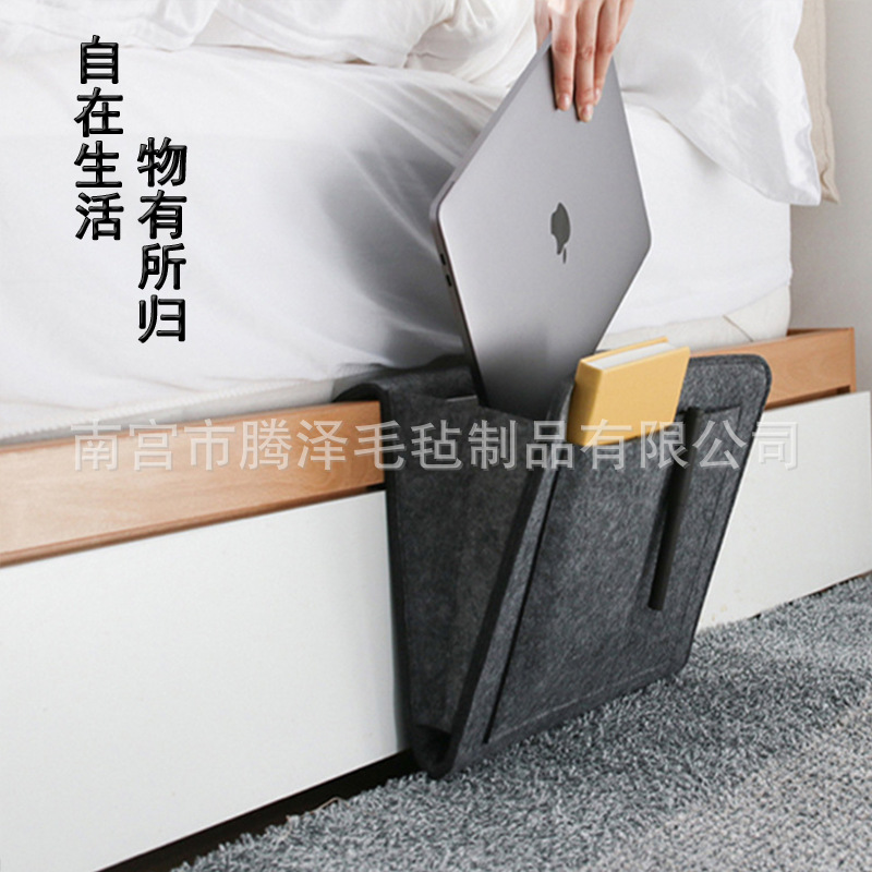 Picture of Factory wholesale felt bedside storage bag bedside storage hanging bag bedside storage bag hanging bag portable storage bag