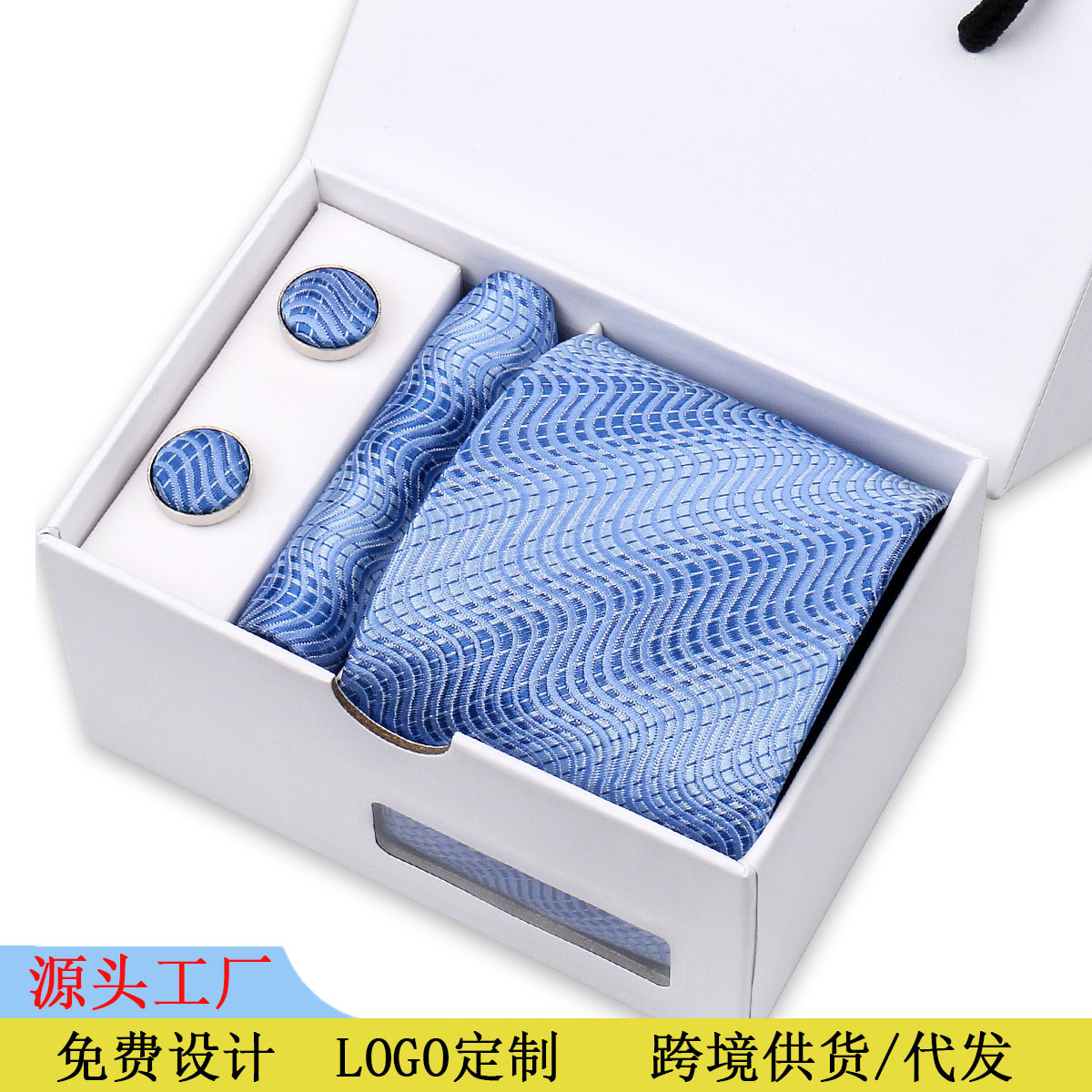 Men's Tie Small Square Scarf Gift Box Set High-End Business Banquet Wedding Formal Wear Polyester Hand-Tied Long Tie