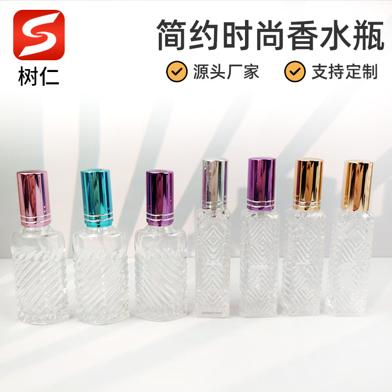 Manufacturer's Spot Wholesale 10ml Screw-Top Small-Capacity Portable Dispensing Bottle Fine White Material Glass Bottle