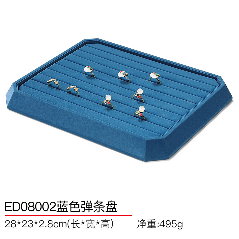 Picture of Hongtai jewelry display tray ring bracelet necklace window display props flannel jewelry plate counter