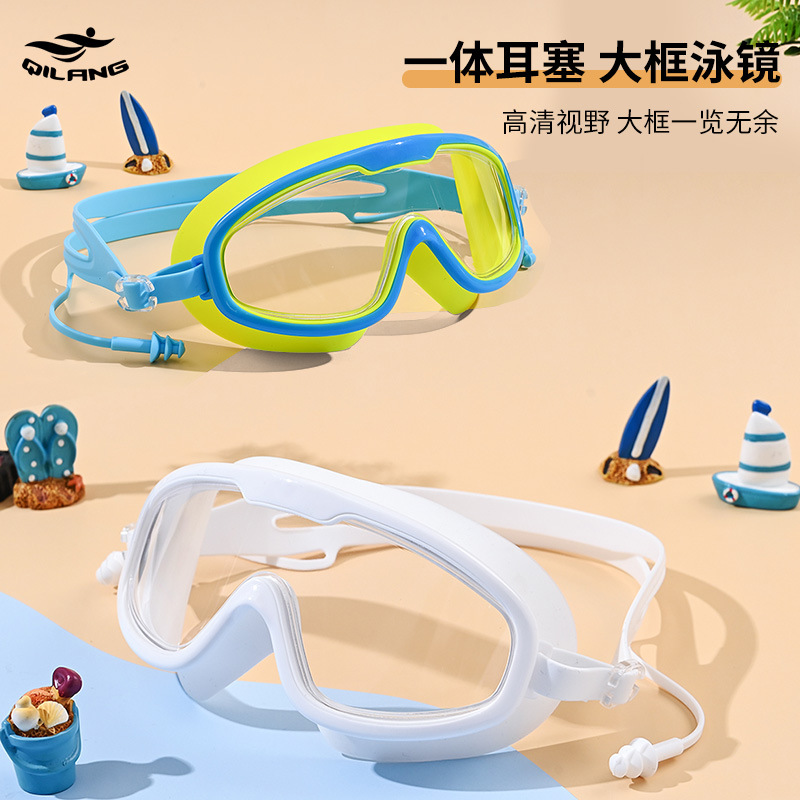 Swimming Goggles Women HD Waterproof Anti-fog One-piece Earplugs Men's One-piece Large Frame Adult Swimming Diving Training Glasses