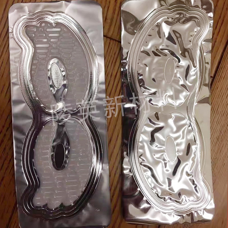 Picture of Aluminum-plated freeze-dried eye mask sealing aluminum foil cosmetics blister aluminum foil sealing film aluminum foil easy-to-tear sealing film manufacturers