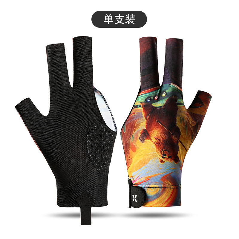 Picture of Professional Snooker Billiards Gloves Men's Leakage Three-Finger Ice Silk Breathable Non-Slip Left Hand Single Pool Gloves Women's T3