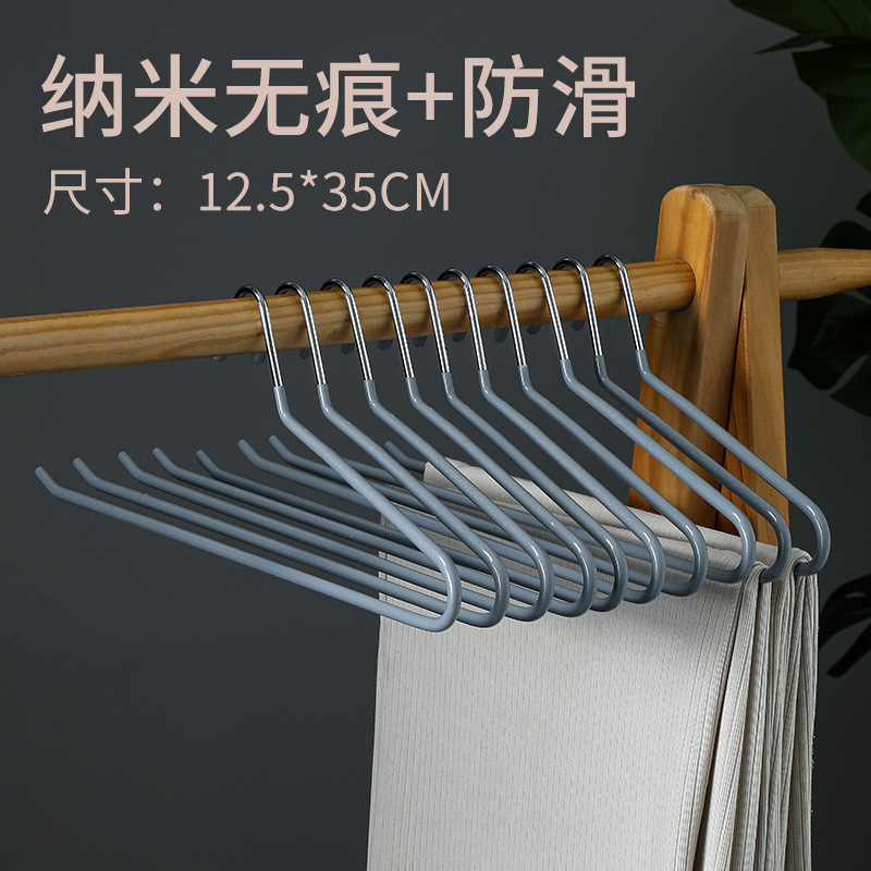 Picture of Goose-shaped Pants Rack Household Seamless Anti-slip Z-shaped Hanger Special Wardrobe Pants Hanger Storage Hanging Pants Artifact 5 Pack
