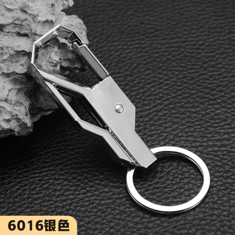 Picture of Car key chain small gifts new commodity men's metal lettering key chain
