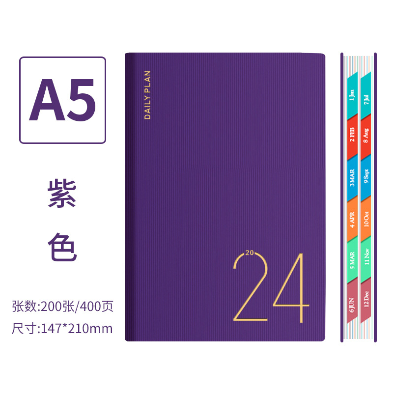 Picture of 2025 Schedule, 365-Day Daily Planner, One Page Per Day, Diary, Notepad, Time Management Notes