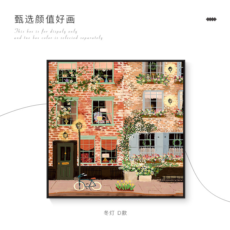 Picture of Christmas Winter Lamp Living Room Decoration Painting Ins Style Bedroom Bedside Hanging Painting Niche Art Artsy Warm Floor-To-Ceiling Painting