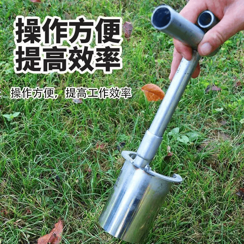 [Transplanting Seedlings] Transplanter, Agricultural Transplanting Seedling Automatic Corn and Fruit Tree Planting and Transplanting Special Multi-Function